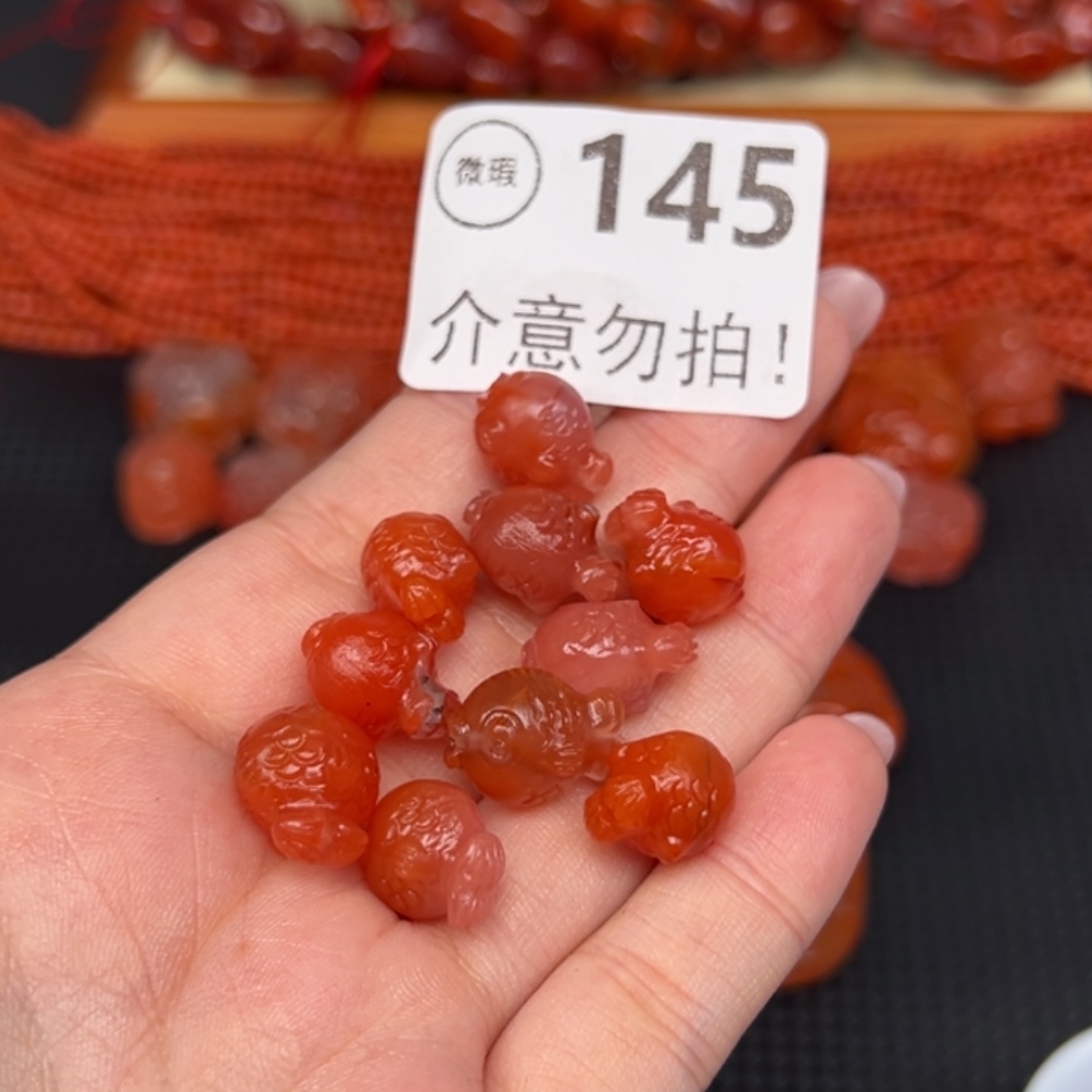 南红玛瑙未镶嵌吊坠(不含链)