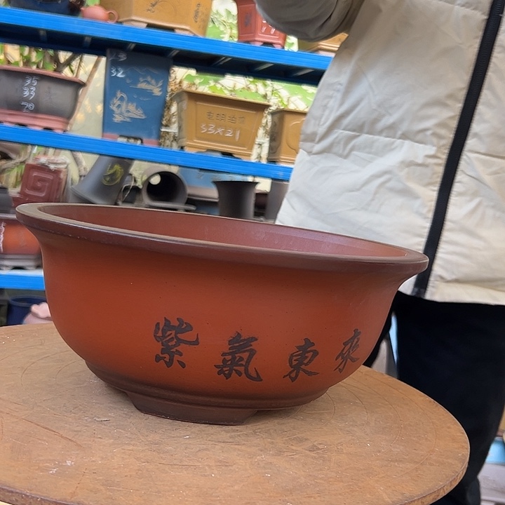 30小红花盆花盆花盆花盆花盆