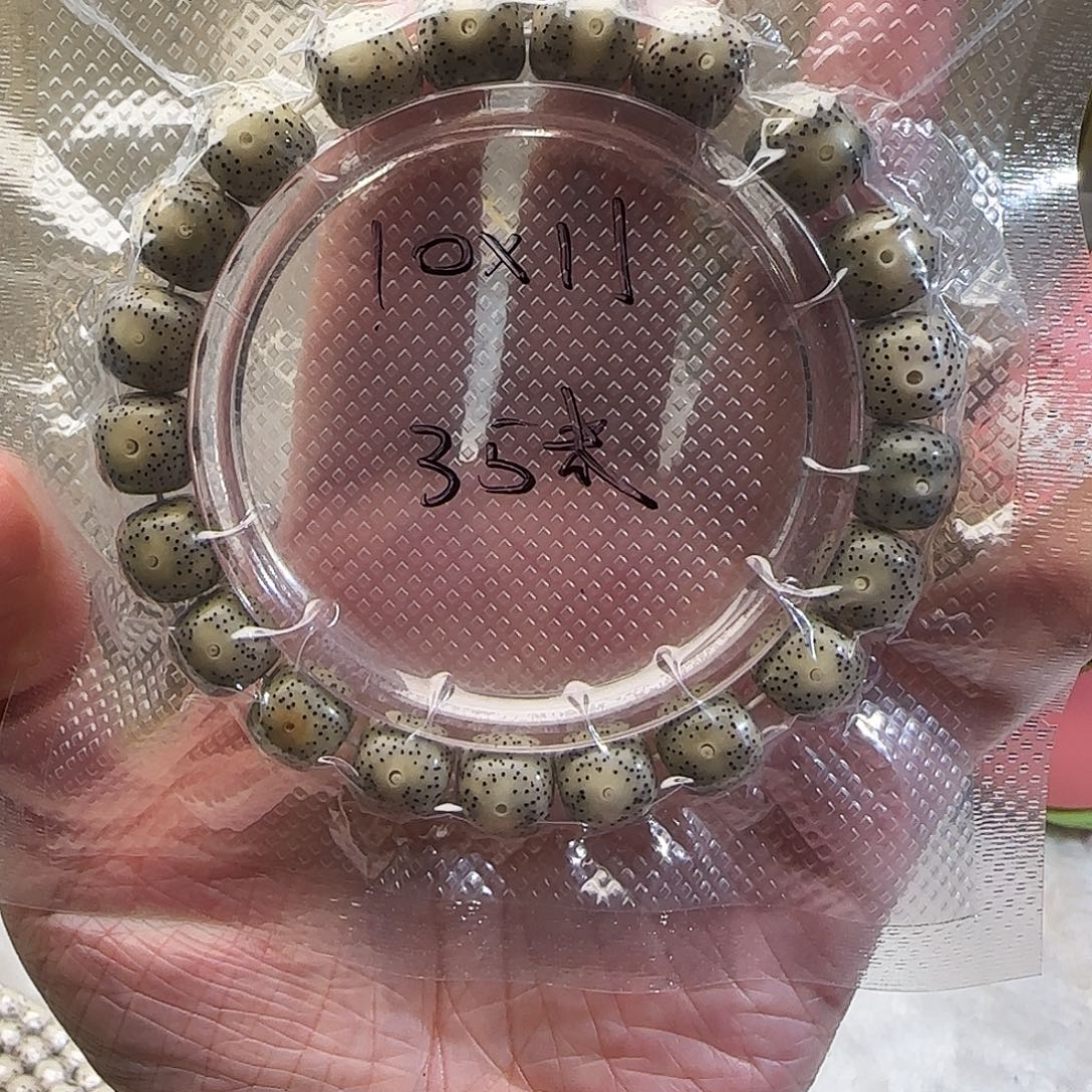 星月菩提手串星月菩提