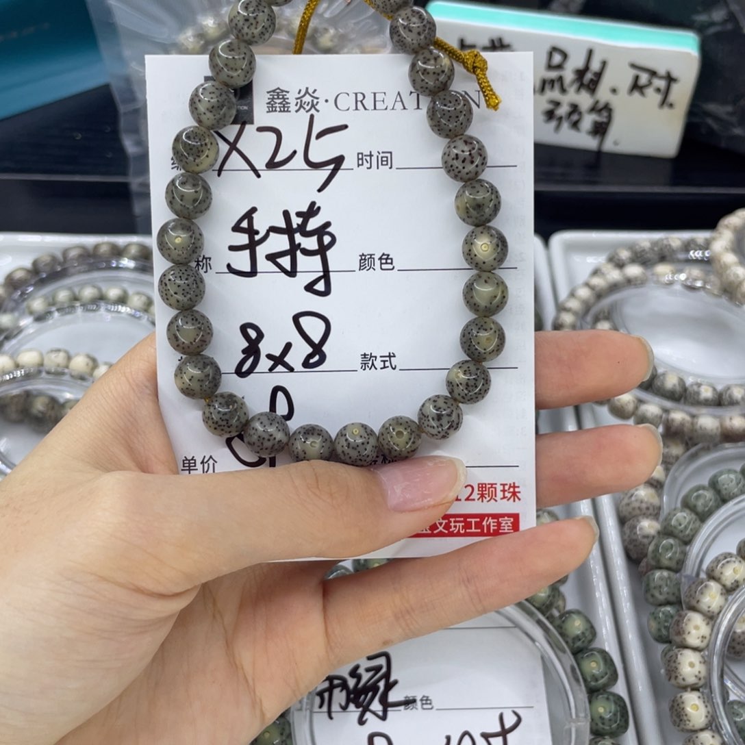 星月菩提手串ℳ****手持X25
