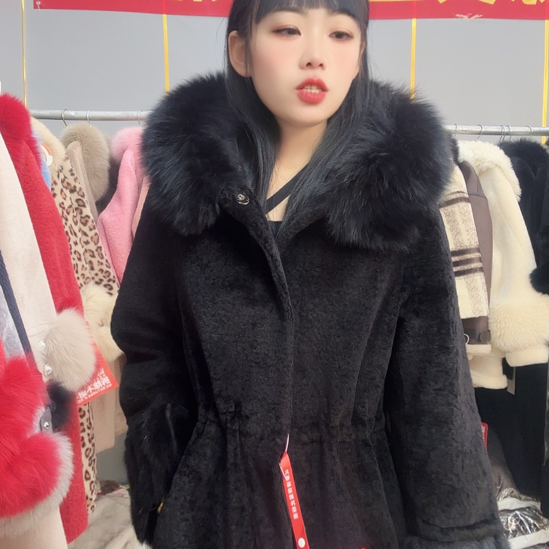 以直播间为准88888888888