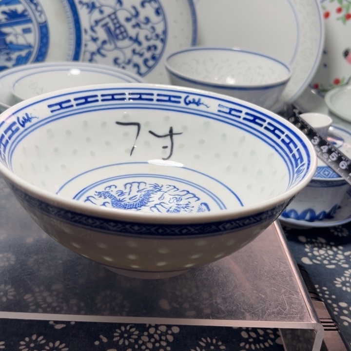 青花玲珑的7寸面碗