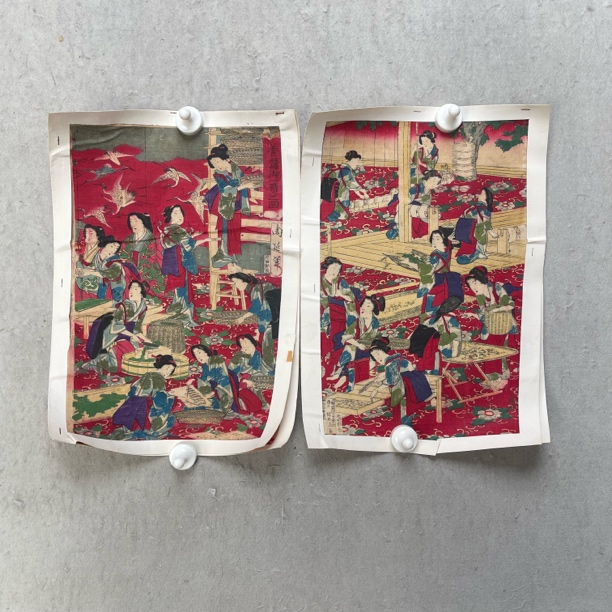 装饰国画专拍链接2