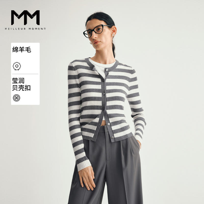 MM麦檬商场同款24秋新品时尚条纹百搭女士毛针织衫5F1931251