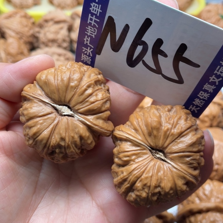 把件文玩核桃南瓜41尺