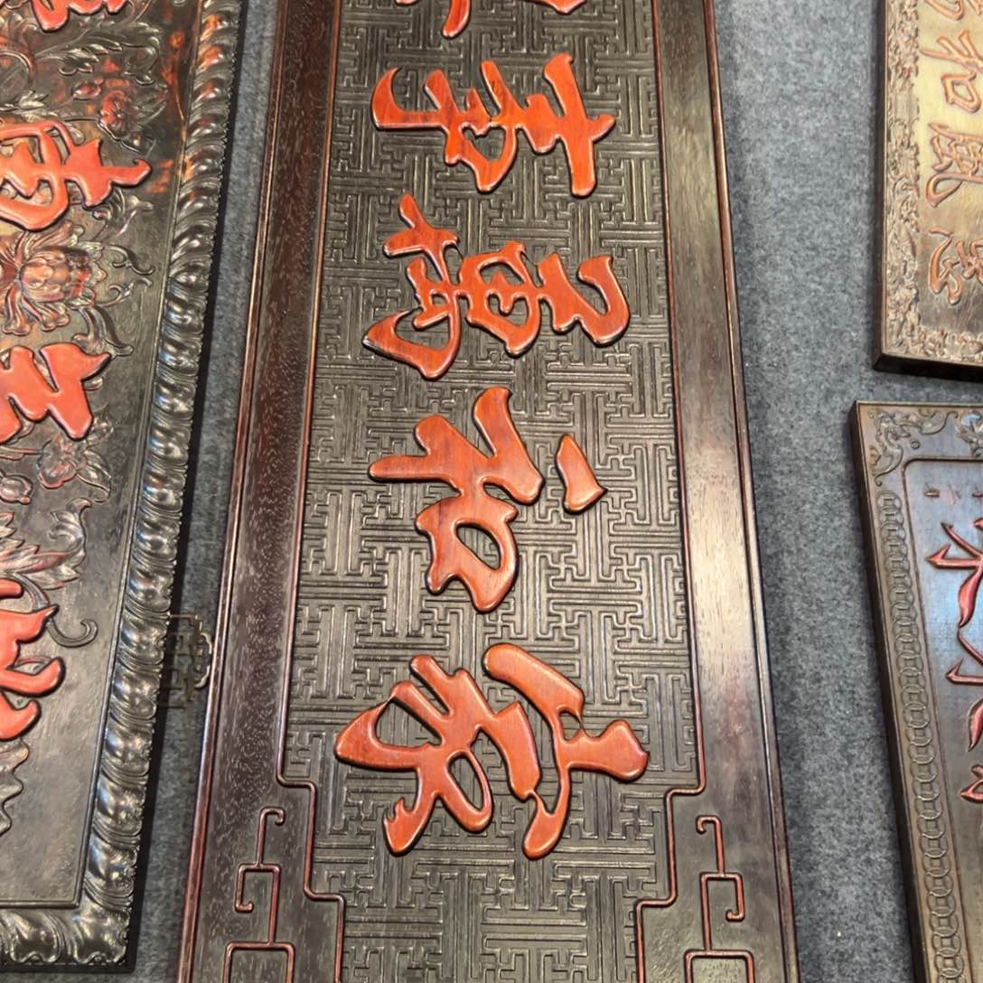 非洲紫檀（红花梨）