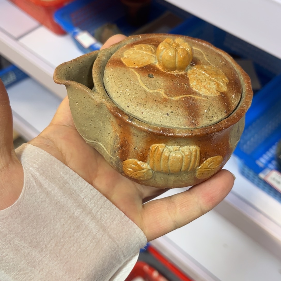 横山值树备前茶杯茶杯茶宠