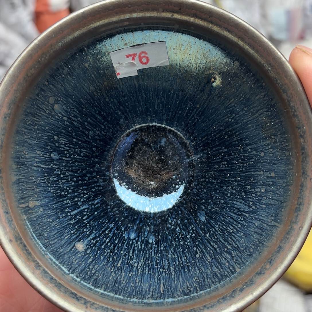 茶盏建盏主人杯一只微瑕