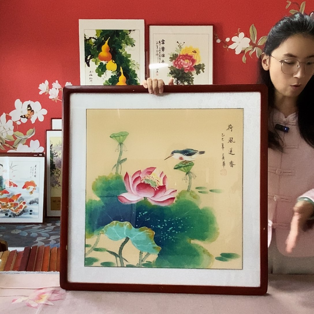 国画手写手绘国画作品带框包邮62✖️62