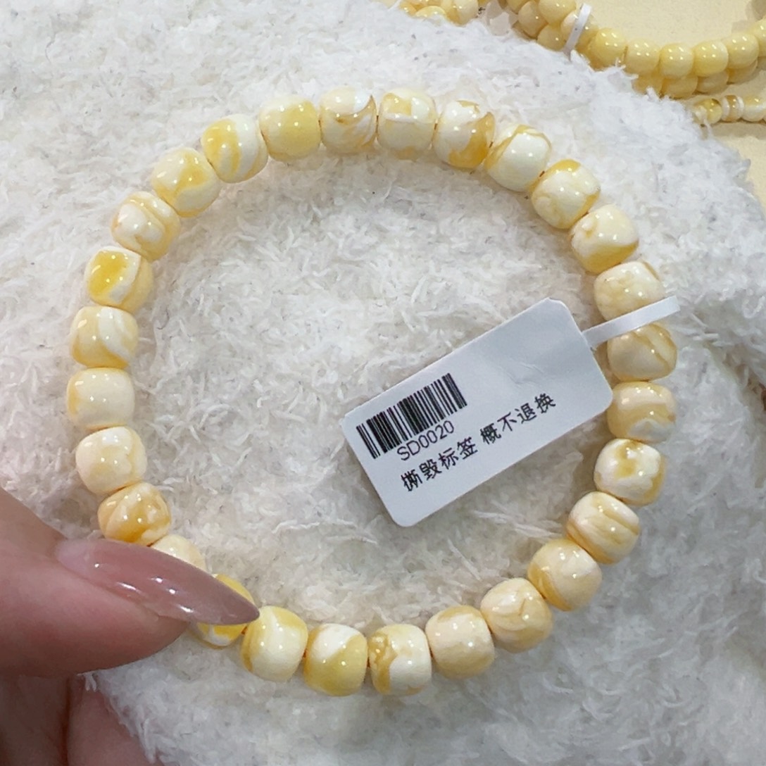 蜜蜡手链未镶嵌L**.8m金瓷白老型手串