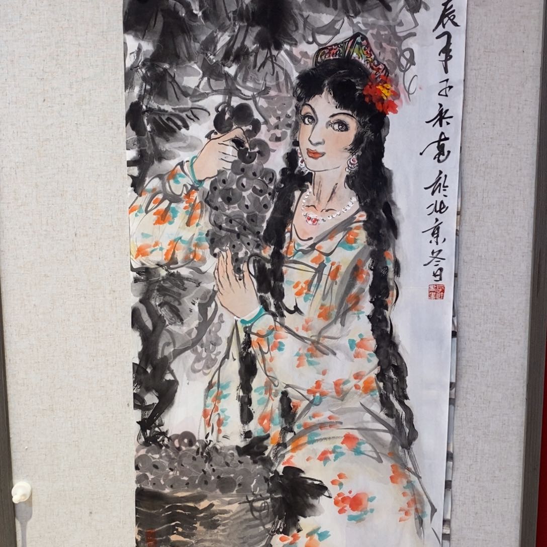 国画国画艺术国画艺术