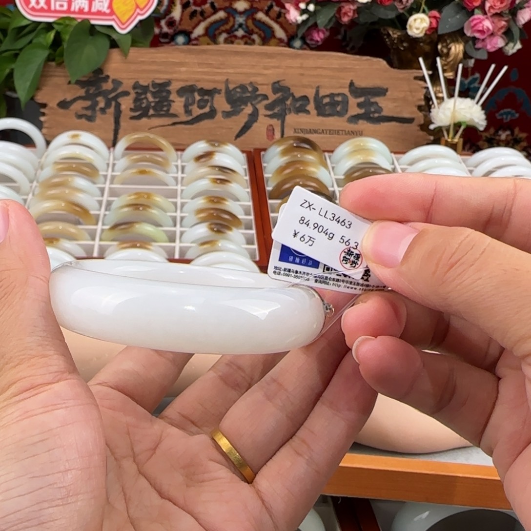 和田玉未镶嵌手镯优雅新疆羊脂白玉