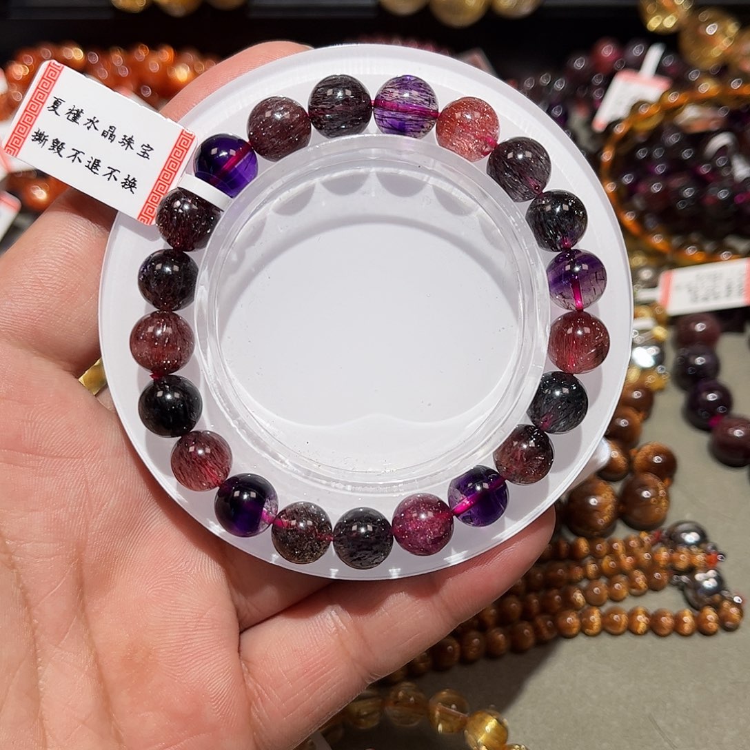 水晶手链未镶嵌黑加仑超七