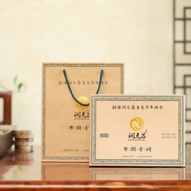 润元昌 2018 年布朗青砖 2000 克每砖 高品质普洱茶  口感醇厚