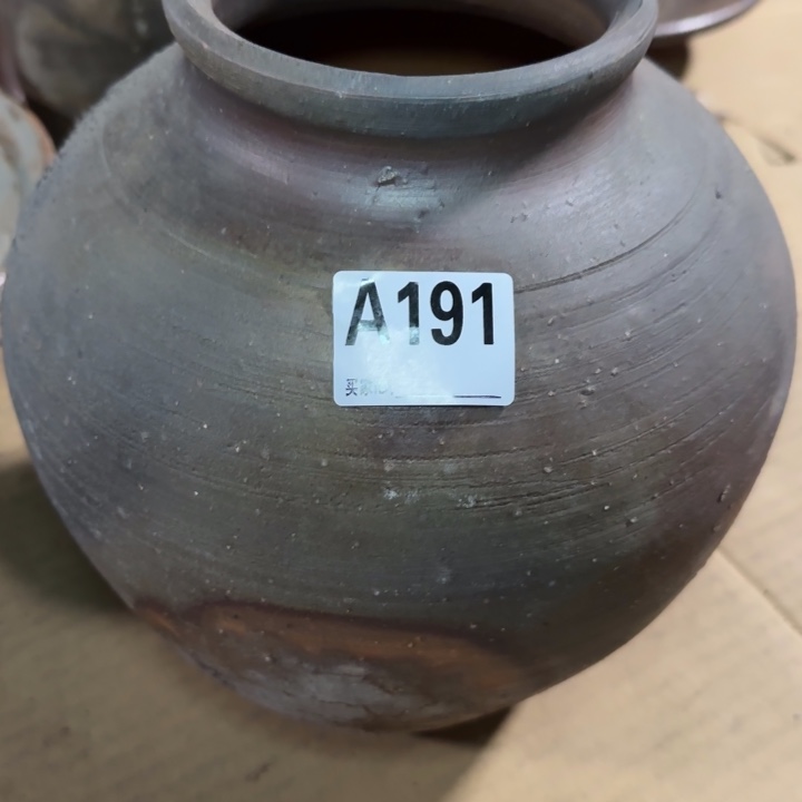 备前烧作品备前烧微瑕