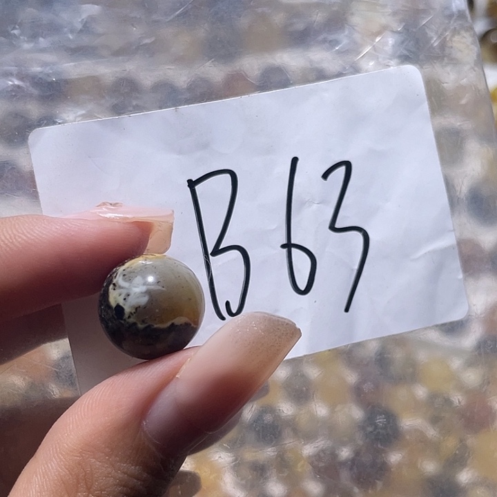 琥珀未镶嵌裸石13.8福利
