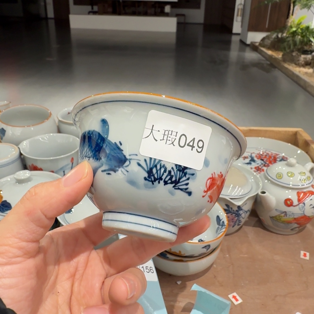 釉下手绘茶具微瑕