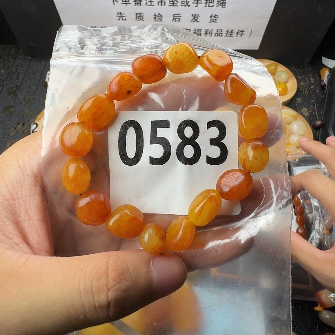 手串未镶嵌和田玉
