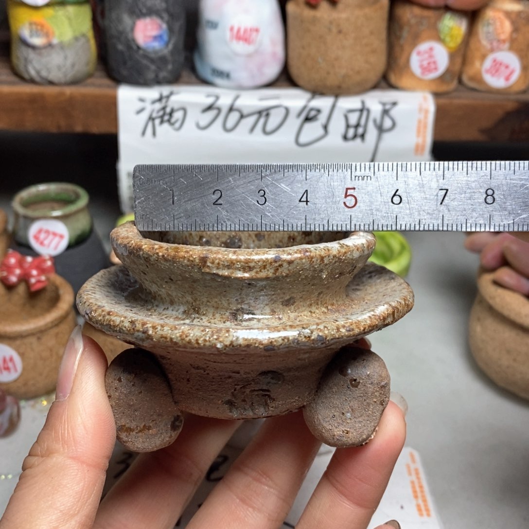 红陶拍5送一个小