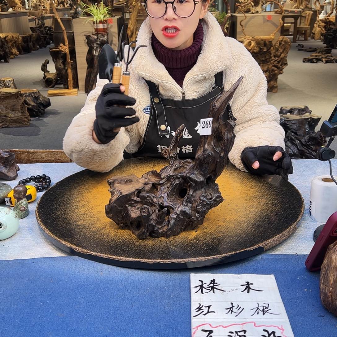 舞****木269vvjkklllkhfxhkkl