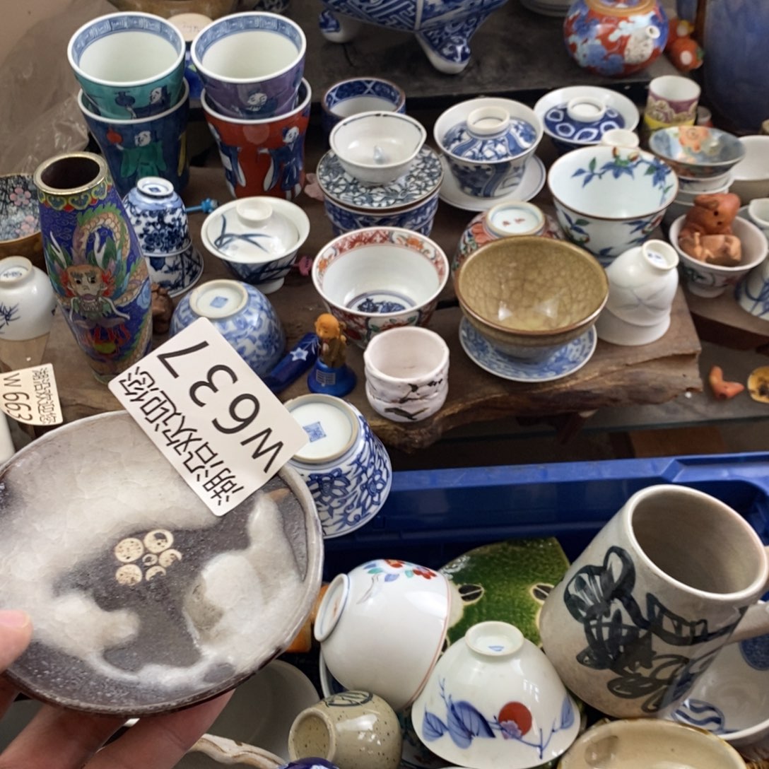 彡***️瓷器的时候我也是醉