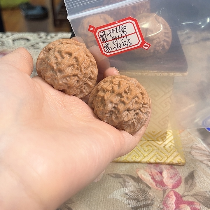 文玩核桃把件官印