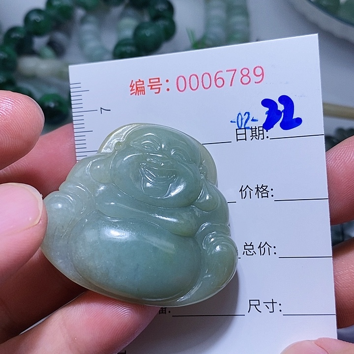 翡翠颈饰未镶嵌一