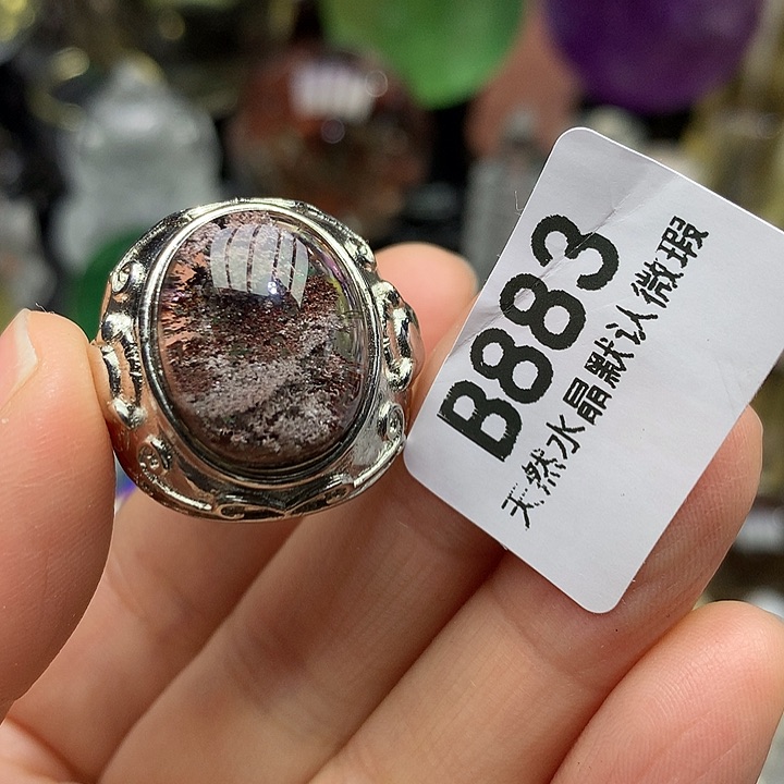 水晶天然水晶幽灵戒指未镶嵌