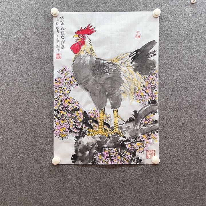 国画2.8平尺水墨作品