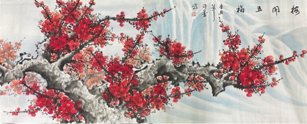 喜上眉梢装饰画家居挂画梅开五福