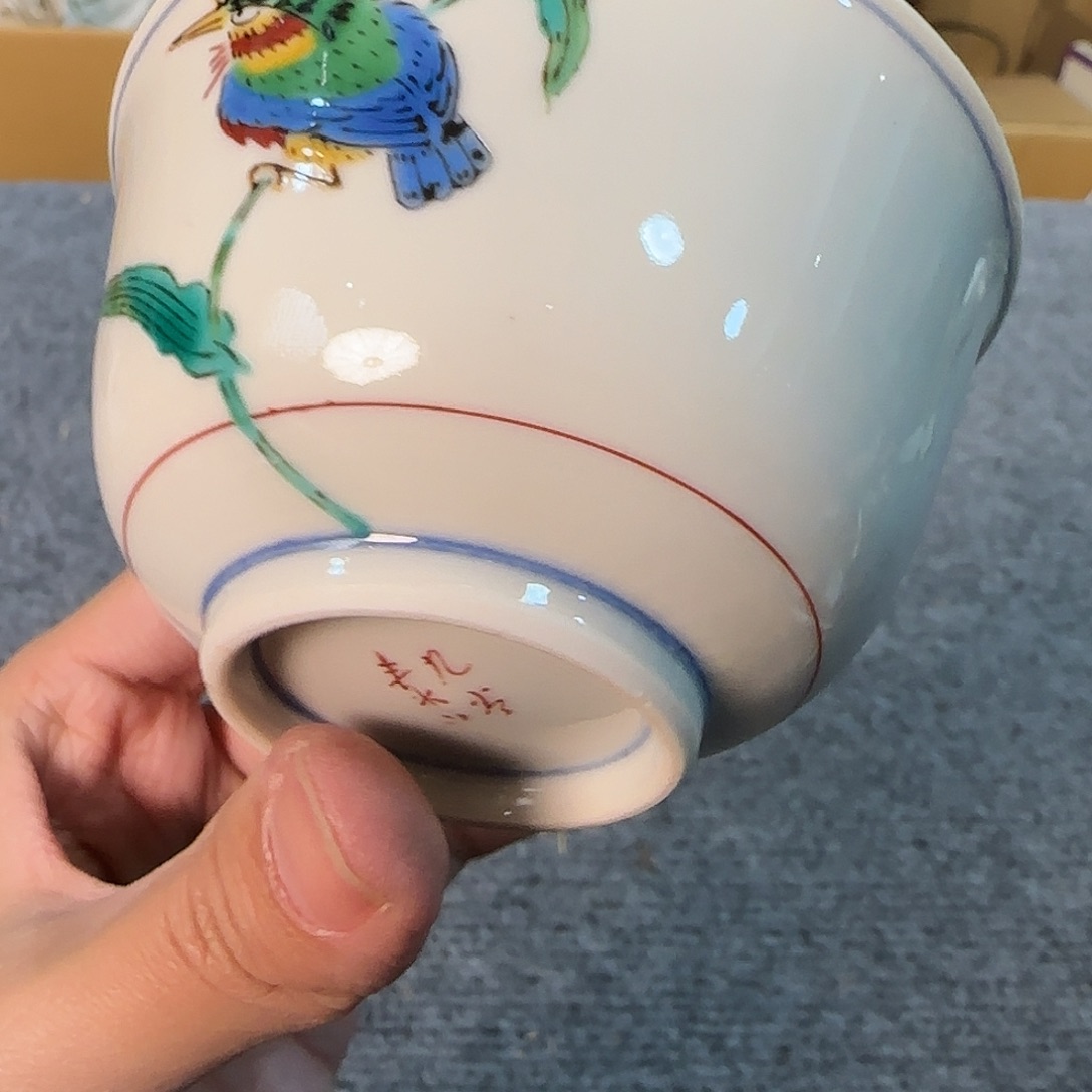 陶瓷中古艺术工艺美术品