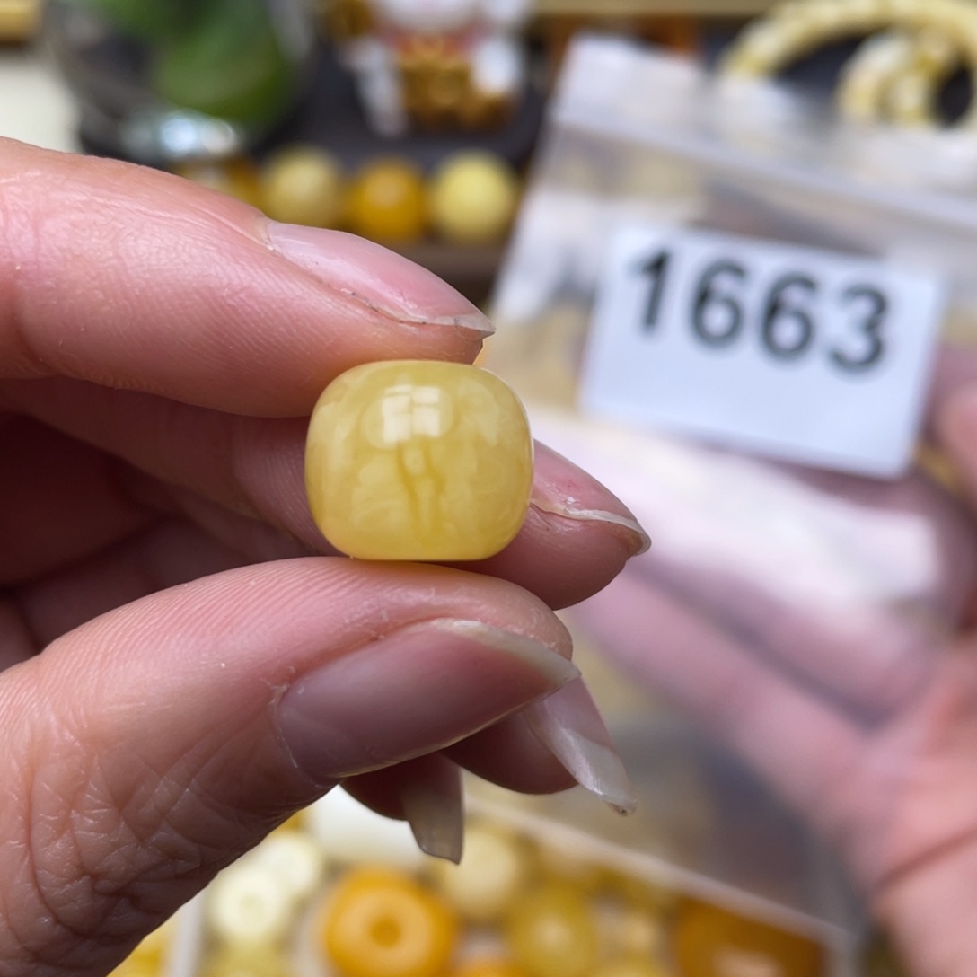 蜜蜡珠宝奇石未镶嵌12.8