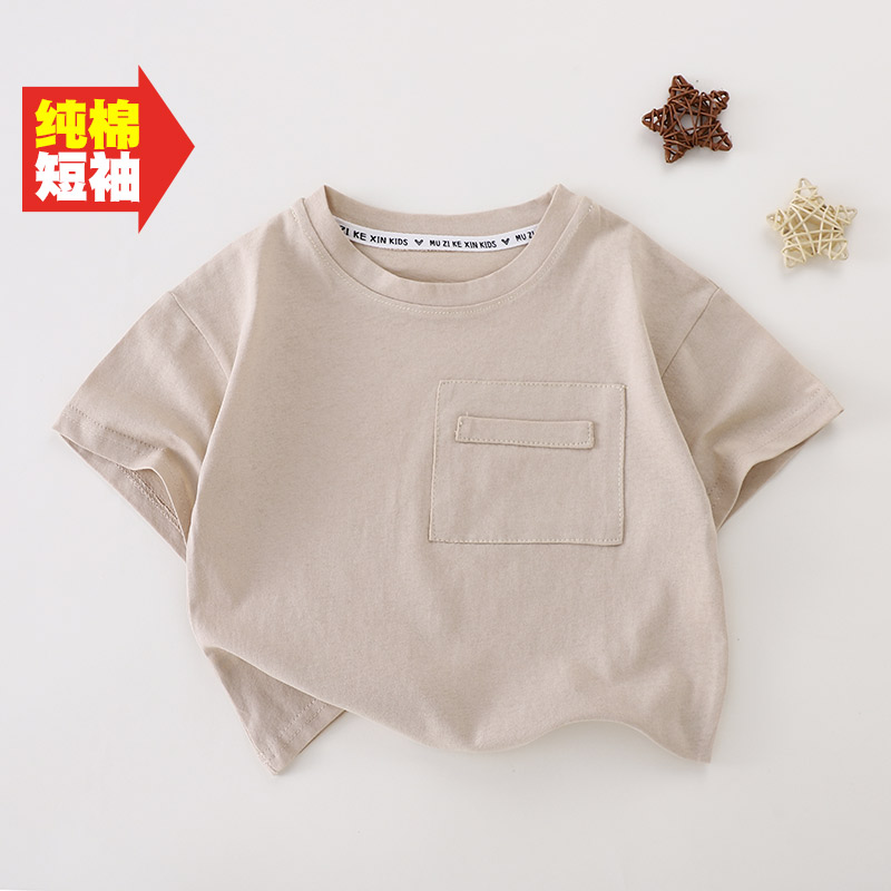 休闲风卡通风百搭韩版男短袖T恤纯色圆领宝宝童装女童半袖打底衣