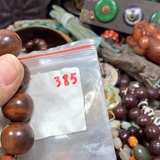 印***正金属66最美专属链接