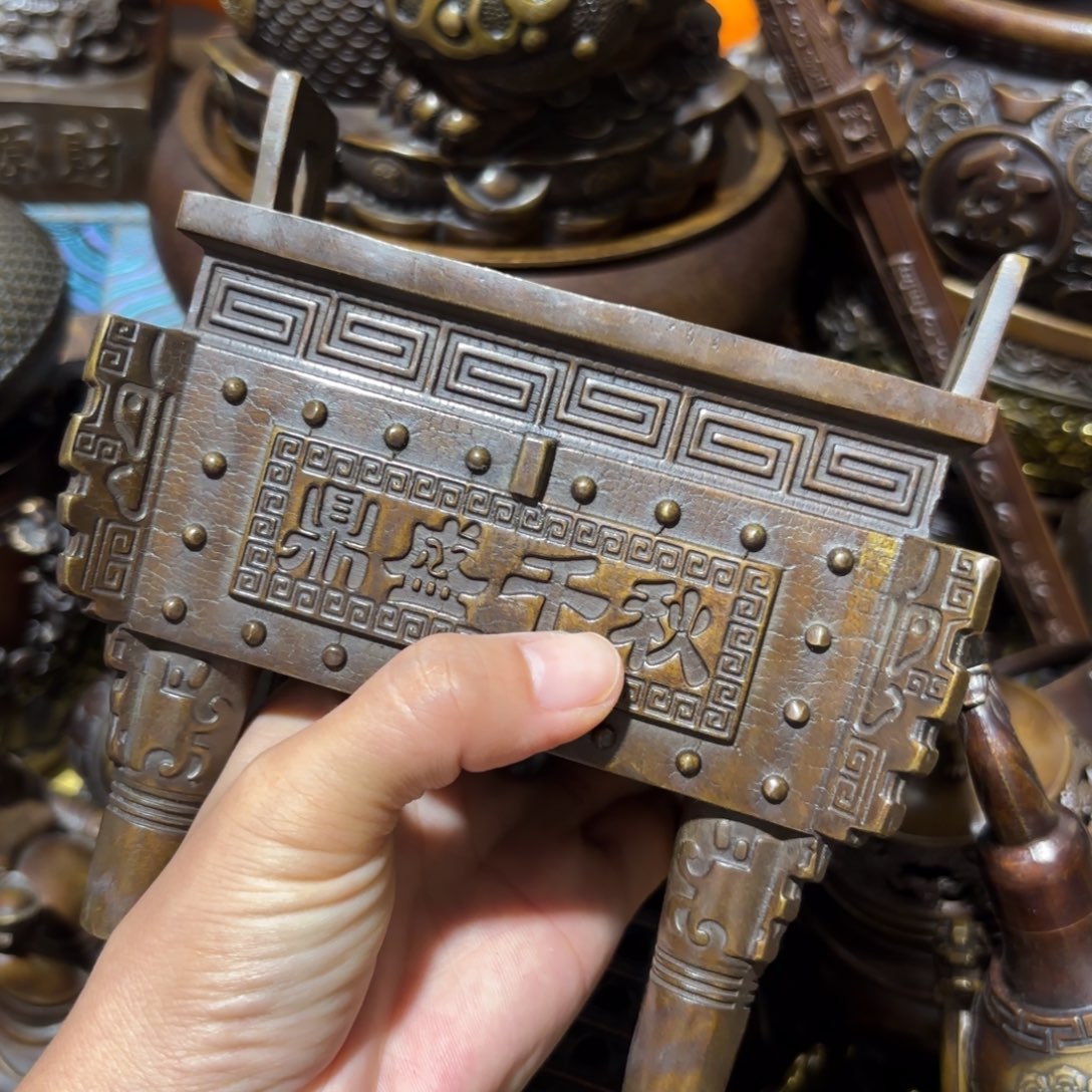 铜铜铜铜铜铜铜铜铜