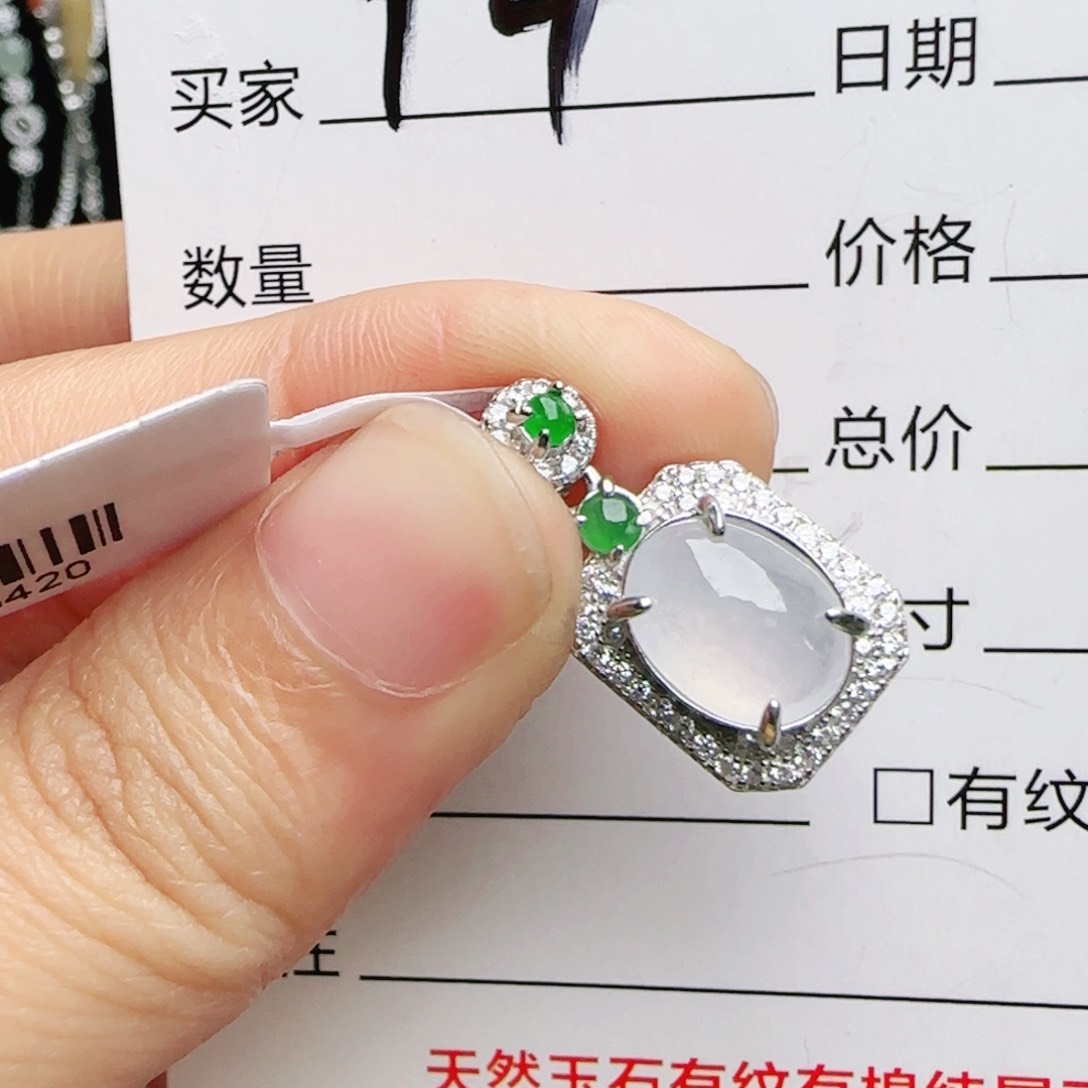 银S925镶嵌手链翡翠