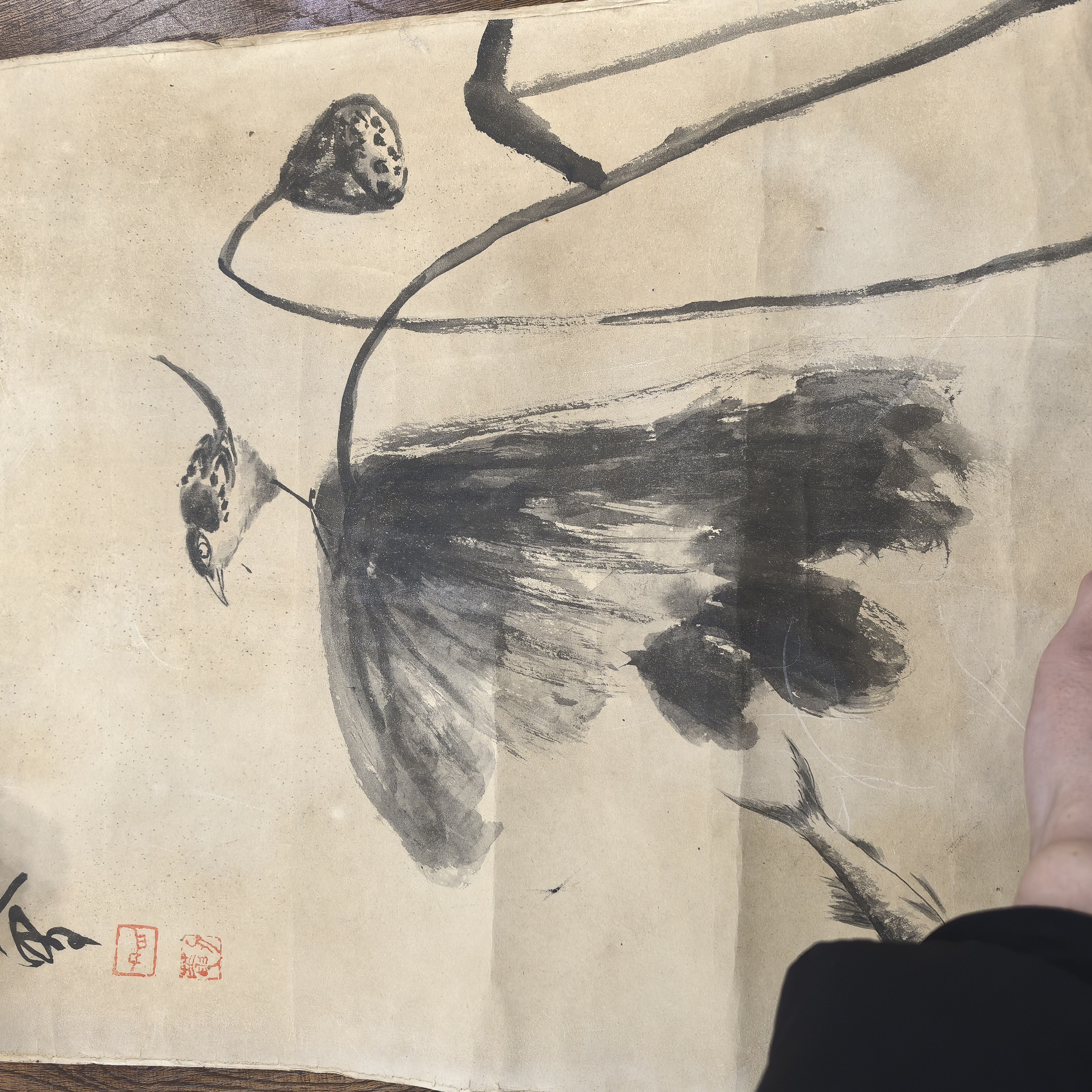 古字画古字画052