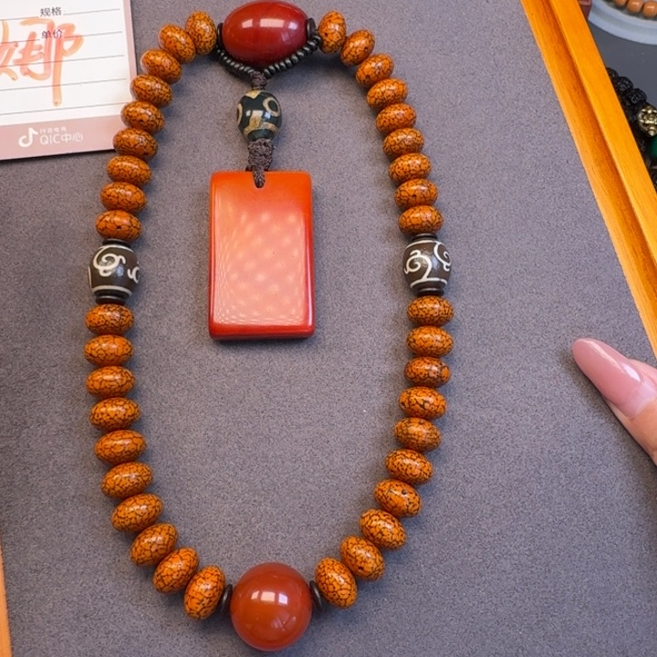 吊坠星月菩提星月