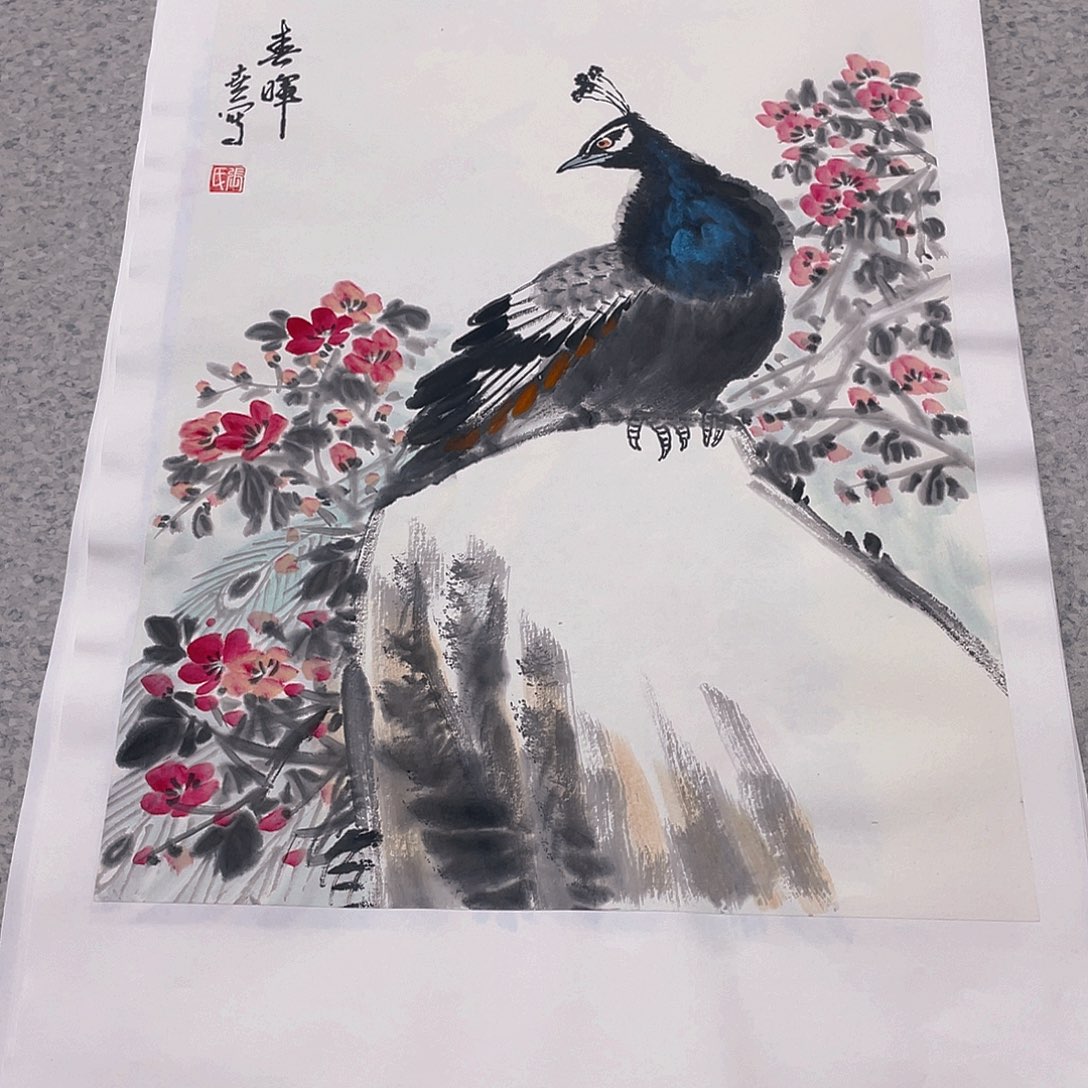 国画1.4平尺国画作品