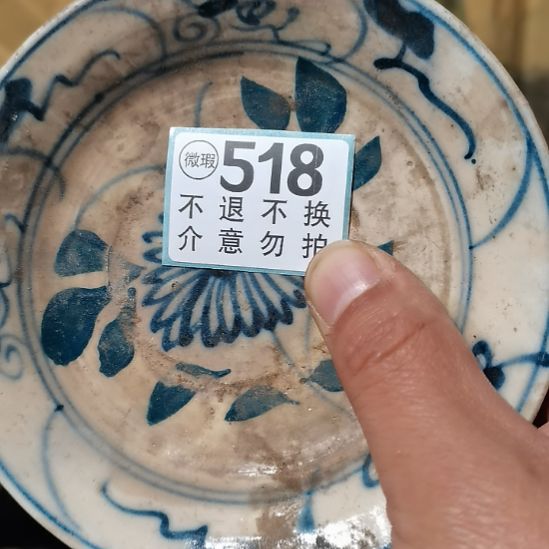 古***！摆件摆件摆件摆件