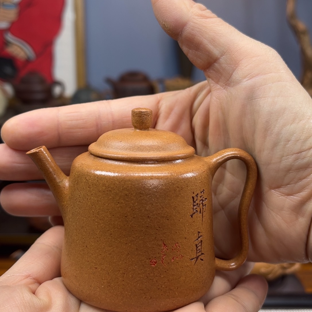 紫砂茶具半手工制作