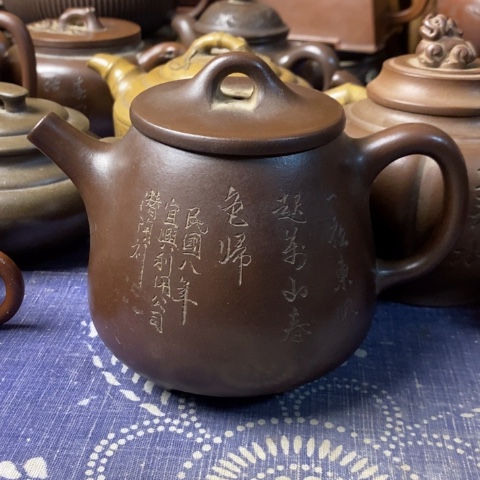 紫砂茶壶手****使紫砂紫砂紫砂紫砂紫砂紫砂