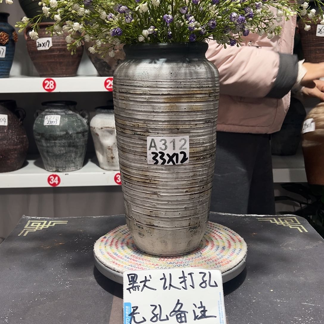 红陶102灰白默认打孔