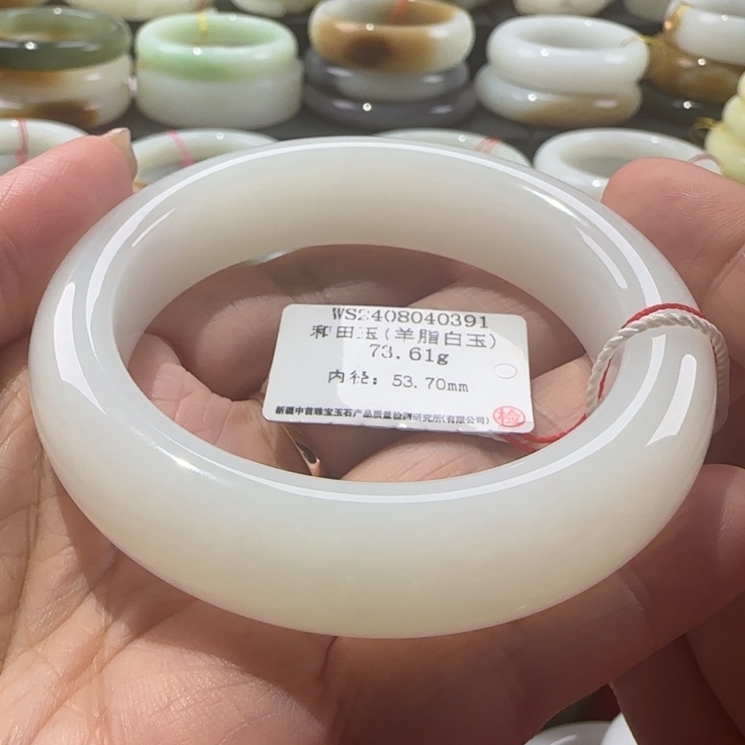 和田玉手镯未镶嵌