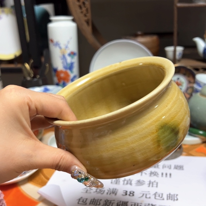 盖碗瓷器直播放漏中