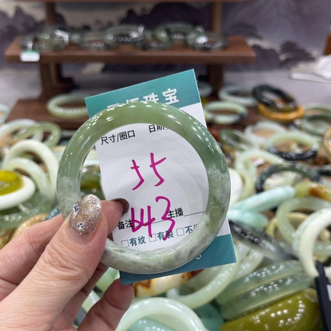 岫玉未镶嵌手镯手镯