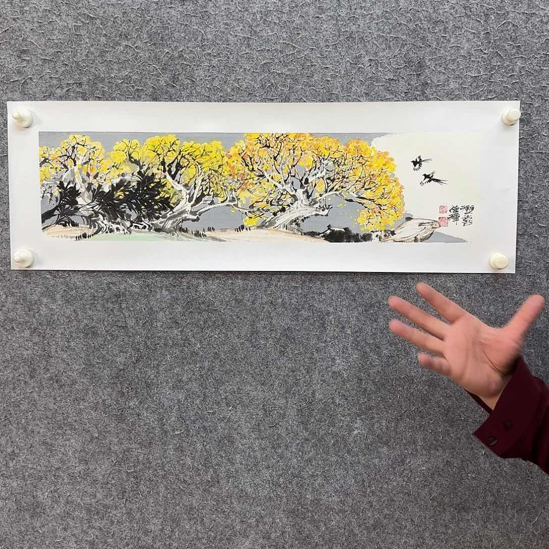 国画夏德辉老师书法欣赏