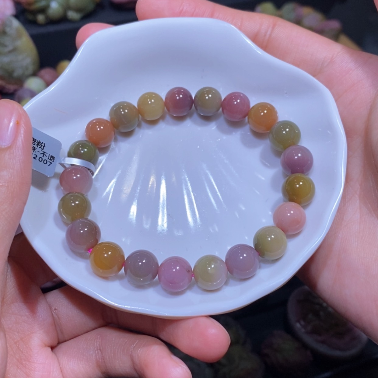 【闪购商品】玛瑙/玉髓手串未镶嵌盐源玛瑙