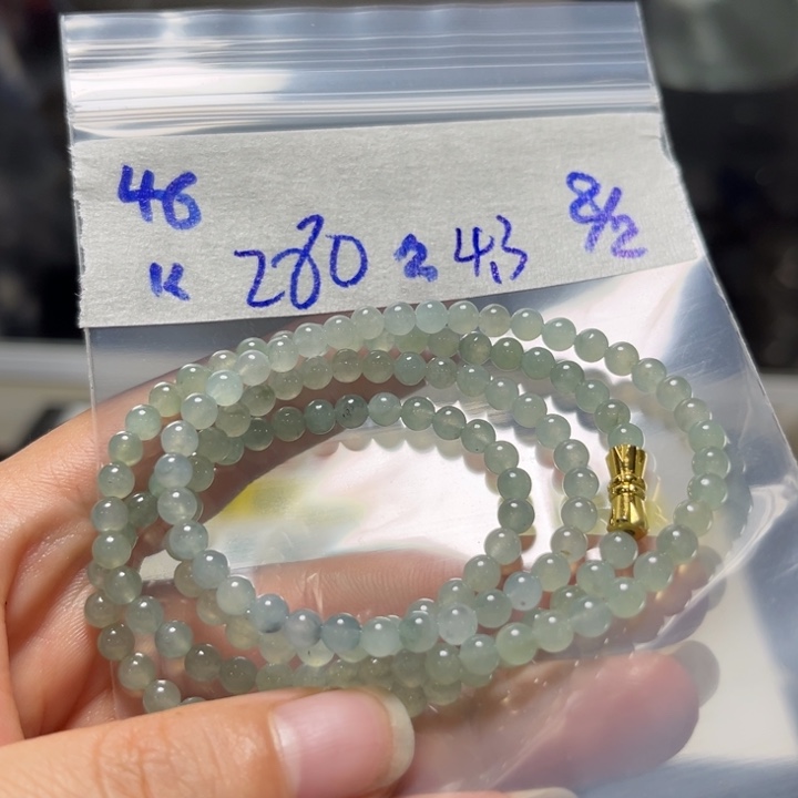 定制翡翠未镶嵌项链