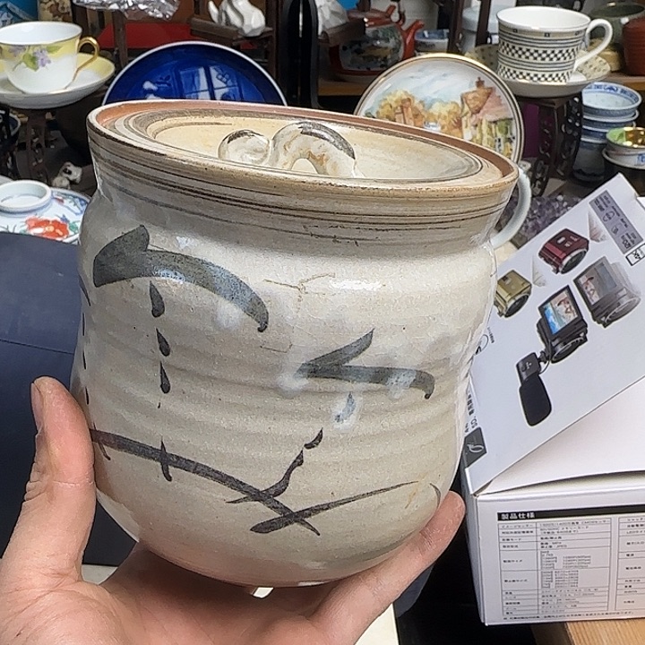 瓷片啊啊啊啊啊啊啊